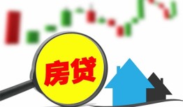 成都2私人24小时借钱-成都2贷款信用贷款-成都2信用贷款哪家好