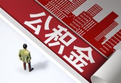 成都2个人上门借贷-成都2无抵押私借空放-成都2靠谱私人借钱