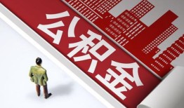 成都2个人上门借贷-成都2无抵押私借空放-成都2靠谱私人借钱
