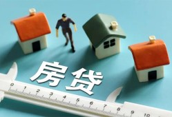 成都2小额短借-成都2小额短借-成都2无抵押信用贷款