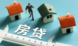 成都2小额短借-成都2小额短借-成都2无抵押信用贷款