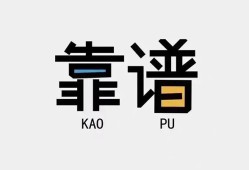 成都2私借空放-成都2急用钱找我-成都2民间短期私借借款