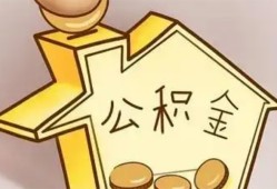 成都2线下贷款-成都2私人放贷-成都2上门空放