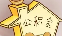 成都2线下贷款-成都2私人放贷-成都2上门空放
