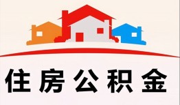 成都2个人身份证贷款-成都2借贷-成都2空放借钱不看资产