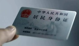 成都2信用贷款网-成都2身份证应急贷款-成都2空借空放