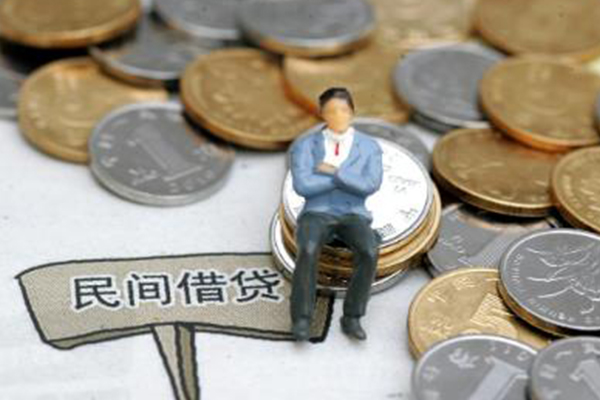 成都2小额贷款贷款