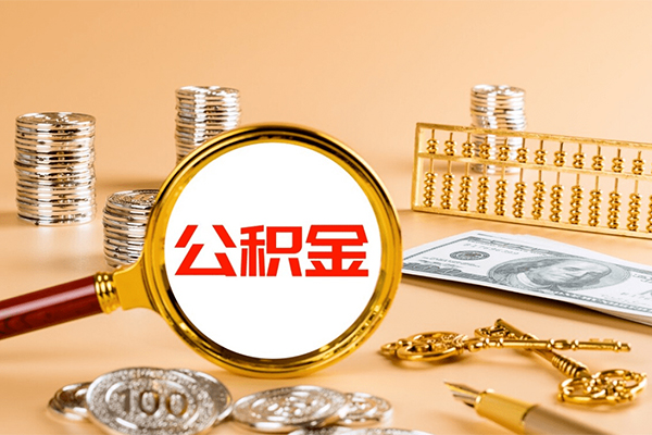 成都2贷款网