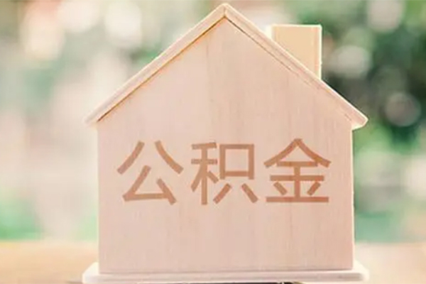 成都2私人贷款额