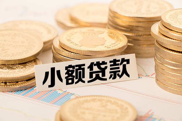成都2空放