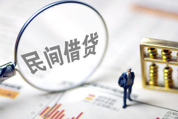 成都2贷款只要身份证