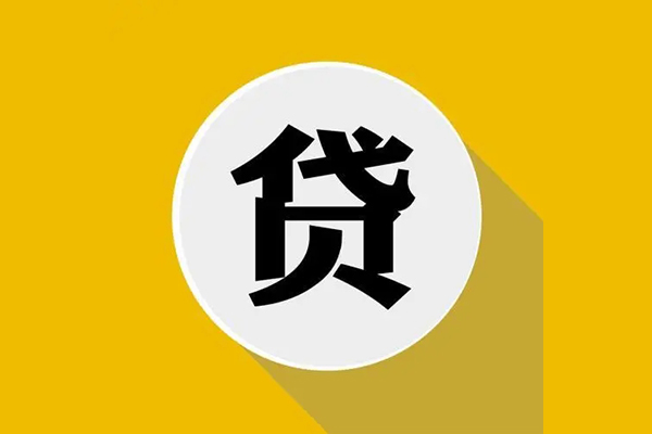 成都2私借空放不考察