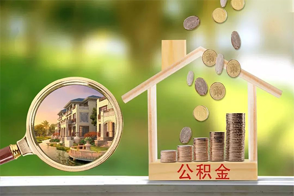成都2个人贷款