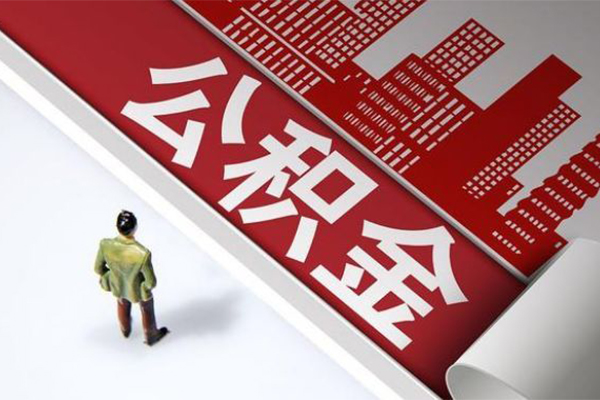 成都2个人上门借贷