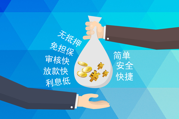 成都2短借公证