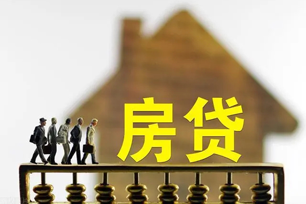 成都2社保信用贷款