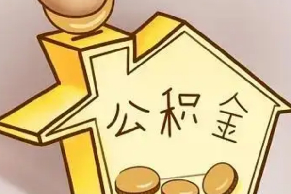 成都2线下贷款