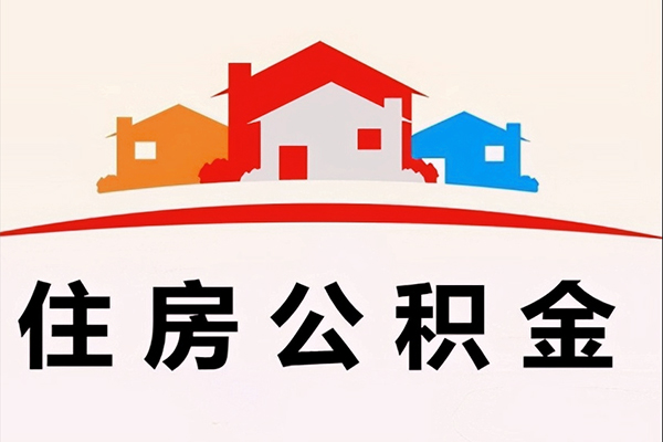 成都2个人身份证贷款