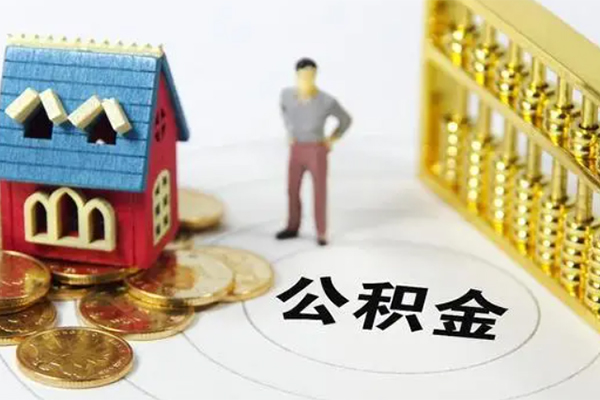 成都2个人借贷好吗