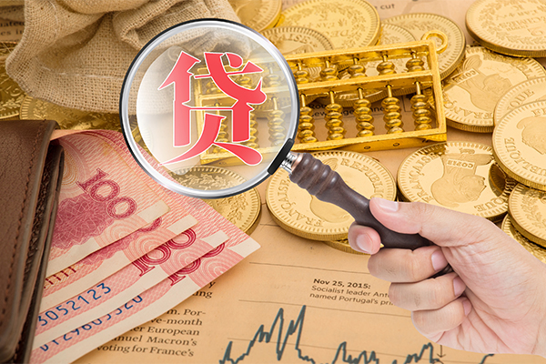成都2靠谱私人借钱