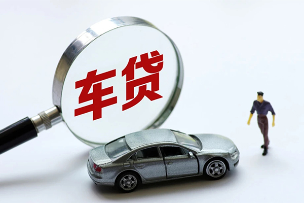 成都2个人借贷放款
