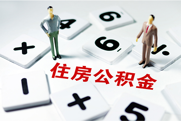 成都2身份证线下贷款