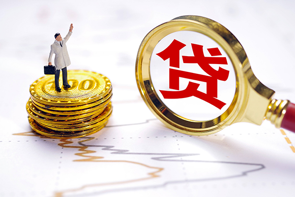 成都2民间大额借贷