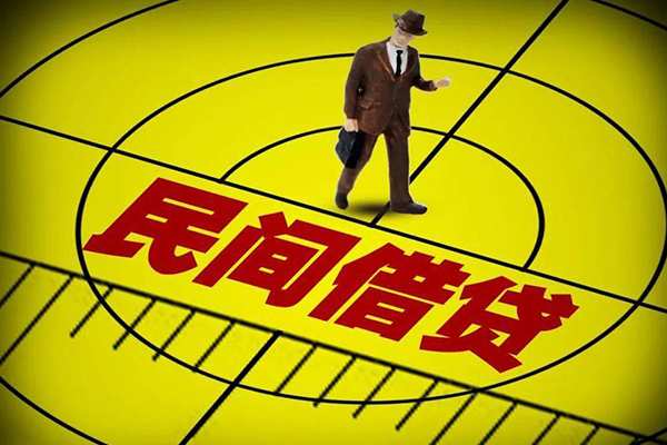 成都2短拆短借
