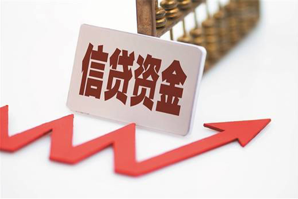 成都2私人24小时借钱