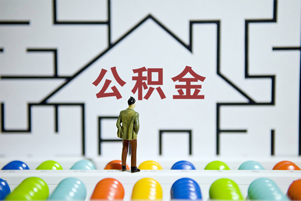 成都2私人借钱