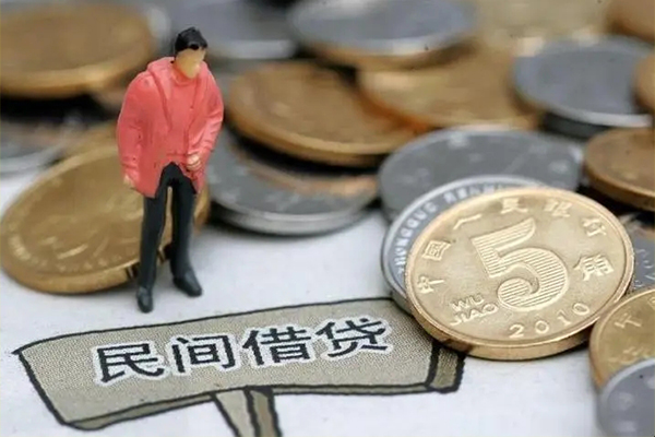 成都2快速借私借
