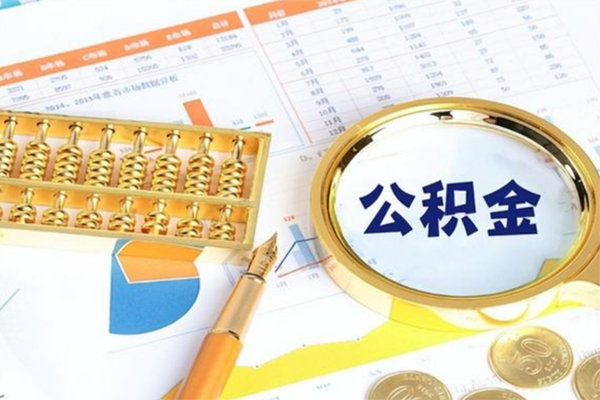成都2个人私借