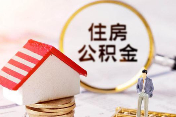 成都2贷款空放
