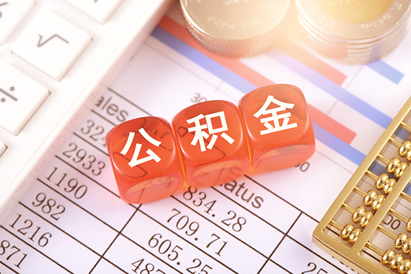 成都2个人贷款小额贷款