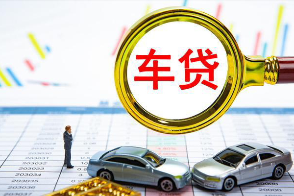 成都2信用贷款办理