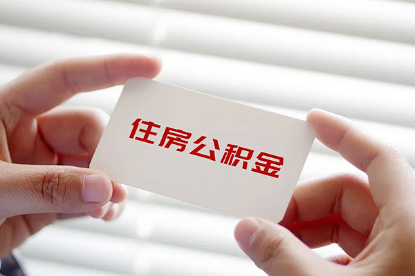 成都2个人贷款