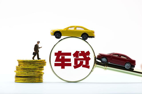 成都2个人小额贷款
