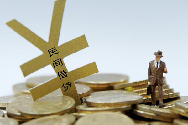 成都2私人正规借贷