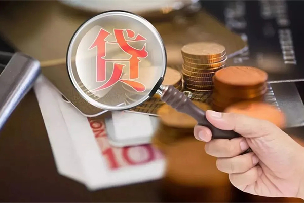 成都2民间无抵押借钱