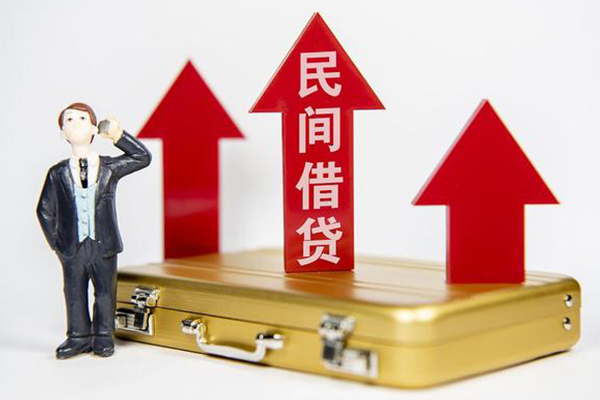 成都2民间短借