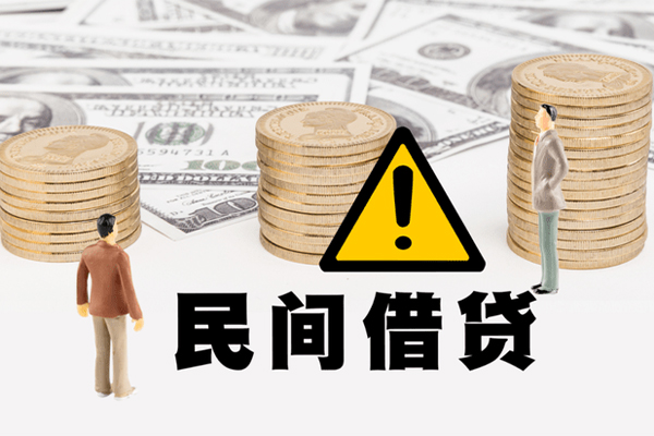 成都2短借空放