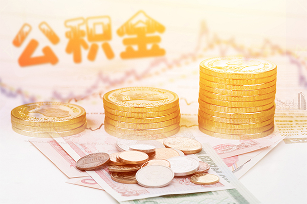 成都2私人放款联系方式